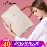 保罗弗雷德（PaulFirled）