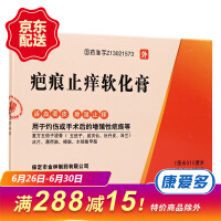金钟盒子