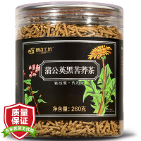 长白工坊蒲公英黑苦荞茶
