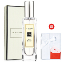 祖·马龙（JoMalone）独立装香水