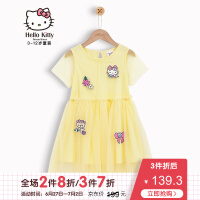 儿童黄色纱裙
