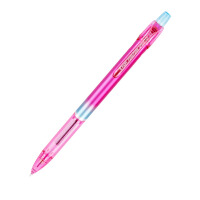 粉色自动笔