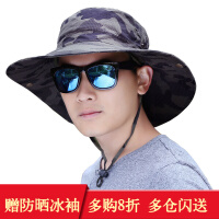 女式户外防晒帽牛仔