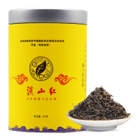 汉中红茶