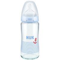 婴儿奶瓶NUK