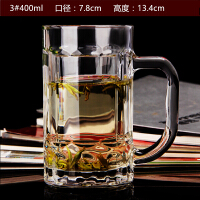 古船茶杯