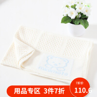 小米米婴儿浴巾