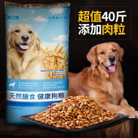 疯狂的小狗中型犬狗粮