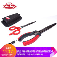 贝克力（BERKLEY）垂钓用品