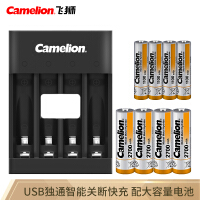 飞狮（Camelion）数码相机电池/充电器