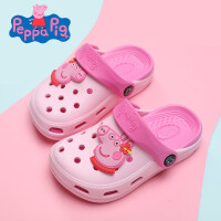 粉红小猪童鞋