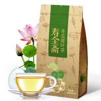 寿全斋袋泡茶