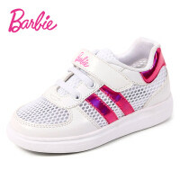 芭比女童鞋白色