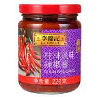 桂林风味辣椒酱