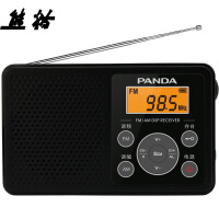 熊猫（PANDA）两波段收音机