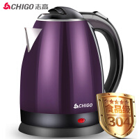 志高（CHIGO）保温电热水瓶