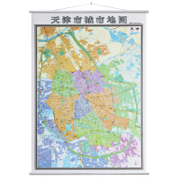 天津城市地图