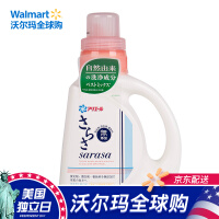 宝洁（P&G）洗护用品