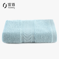 佳佰毛圈童巾