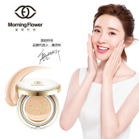 美丽符号（Morningflower）