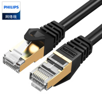 飞利浦（PHILIPS）跳线