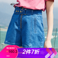 Olrain牛仔裤
