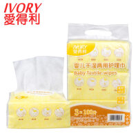 爱得利（evorie）洗护用品