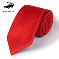 红色正装窄领带