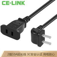 CE-LINK电源
