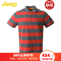 jeep春季衬衫