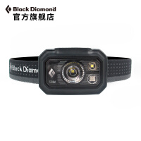 BlackDiamond户外照明