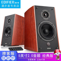 hifi箱体