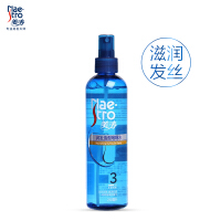 美涛润发造型啫喱水