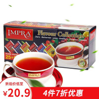 impra红茶