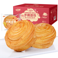 散装蒸蛋糕