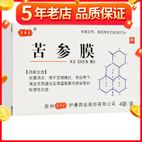 得轩堂