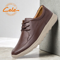 策乐（CELE）棕色皮鞋