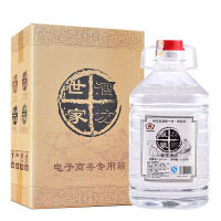 汾酒桶装白酒