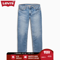 levis牛仔裤修身
