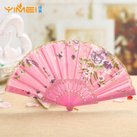 绎美（YiMei）扇子/纸伞