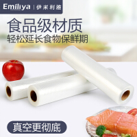 伊米利雅（Emiliya）厨房配件