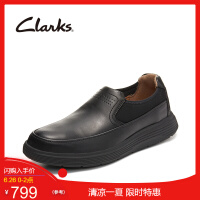 其乐（Clarks）透气商务休闲鞋