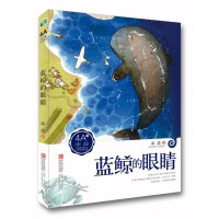 生日礼物文学