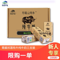 自然成券