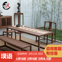 璞语办公家具