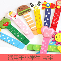 圣美阁礼品文具