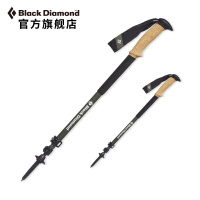BlackDiamond