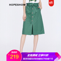 女棉半裙