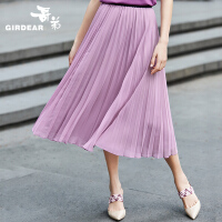 紫色百搭半身裙
