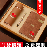 情礼创意礼品